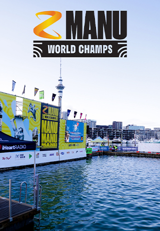 Z Manu World Champs S1