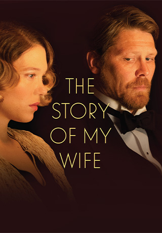The Story of My Wife