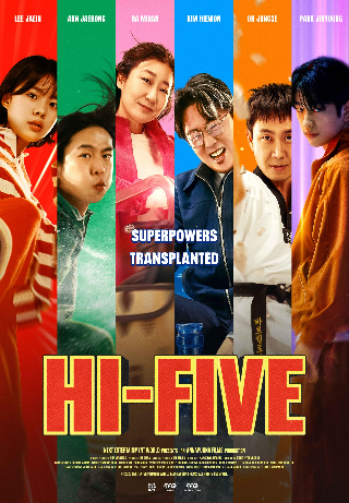 Hi-Five
