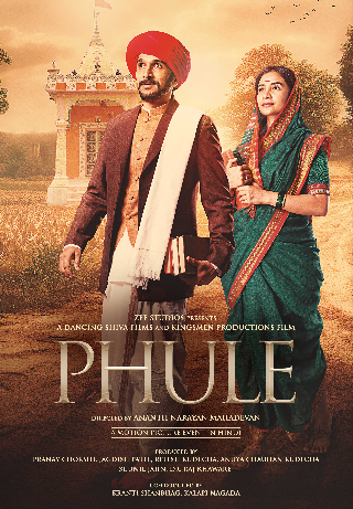 Phule