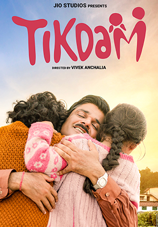 Tikdam