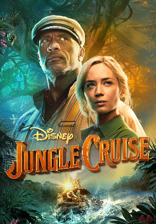 Jungle Cruise