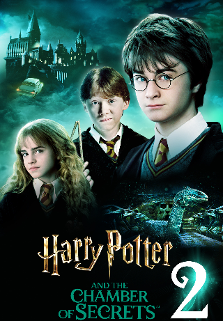 Harry Potter And The Chamber Of Secrets