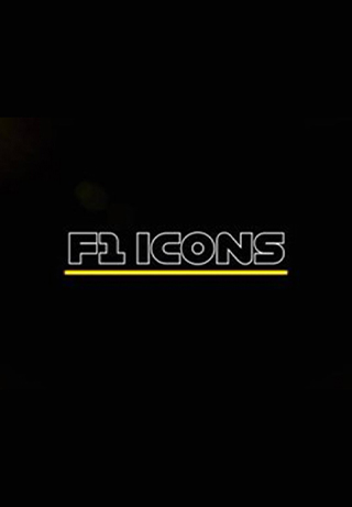 F1 Icons S1