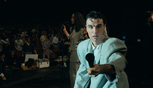 Stop Making Sense