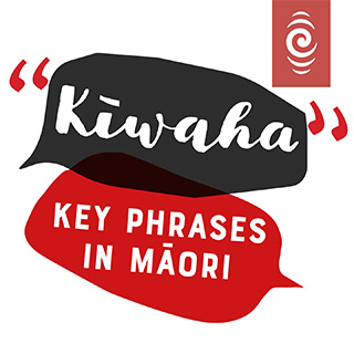 Kiwaha – Give it a Go