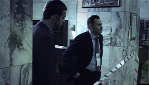 Episode 2 – Spy
