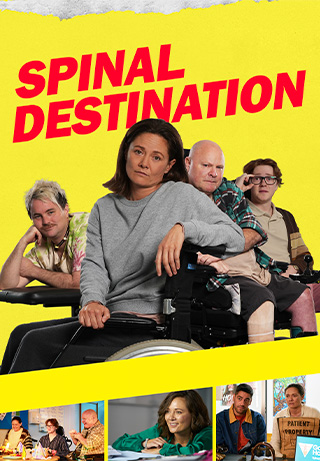 Spinal Destination S1