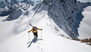 Race The Face - The Ultimate Backcountry Giant Slalom