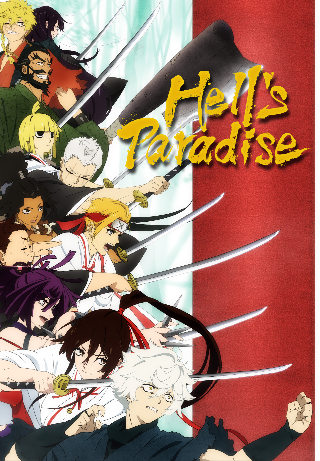 Hell’s Paradise: Jigokuraku S1