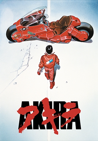 Akira