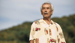 I'm not going to talk to you.