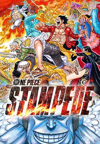 One Piece: Stampede