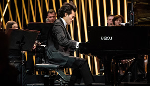 BRUCE XIAOYU LIU (piano concert)