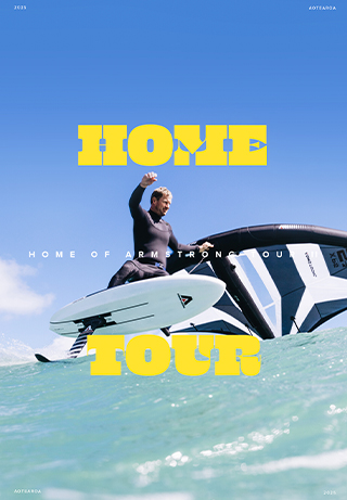 Home of Armstrong Tour S1