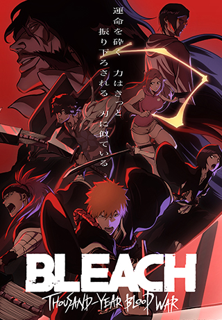 Bleach: Thousand-Year Blood War S1