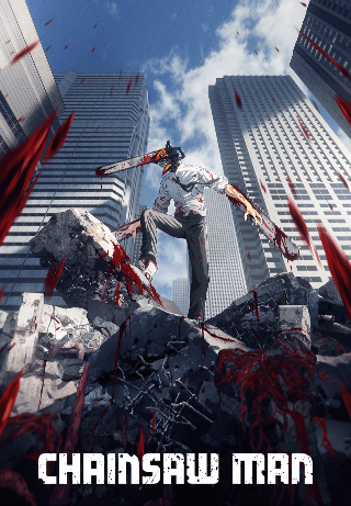Chainsaw Man S1