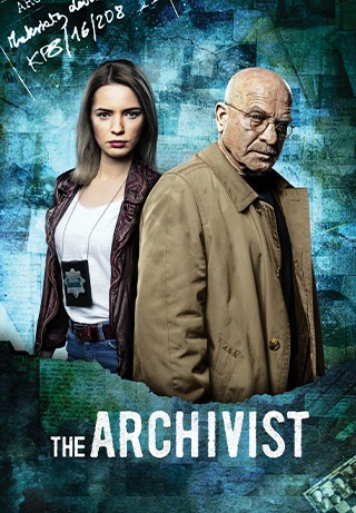 Archiwista S1