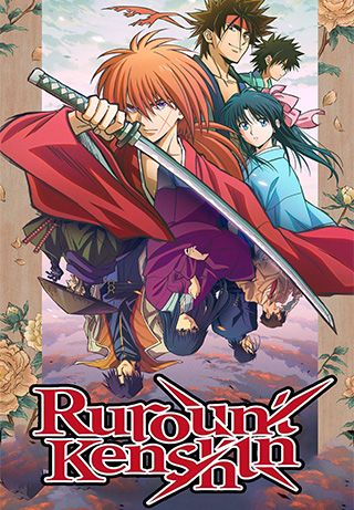 Rurouni Kenshin S1