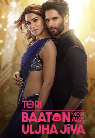Teri Baaton Mein Aisa Uljha Jiya