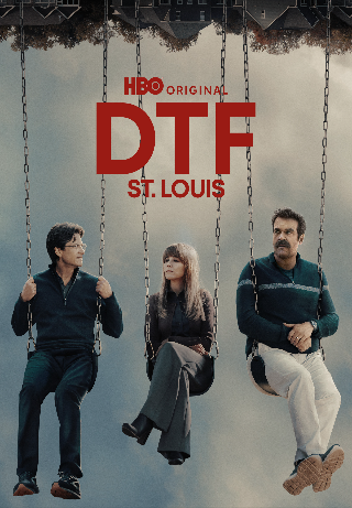 DTF St. Louis S1