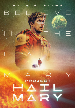 Project Hail Mary