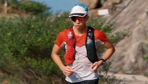 Four Trails