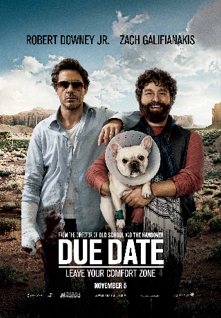 Due Date