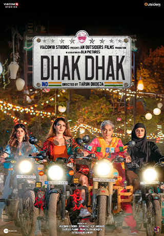 Dhak Dhak