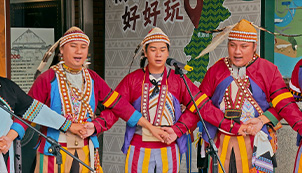 The La’alua of the Laonong River Basin