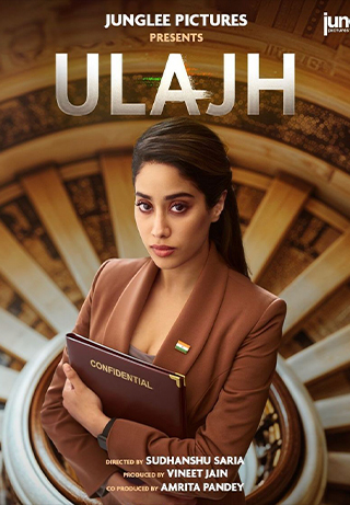 Ulajh