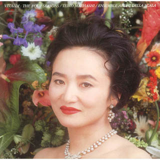 ヴィヴァルディ：「四季」＆ふたつのヴァイオリンのための協奏曲