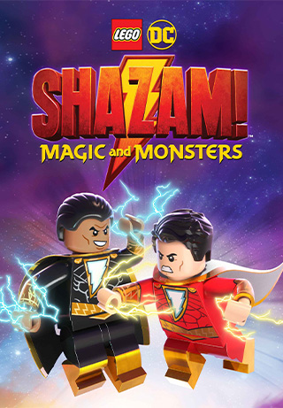 Lego DC Shazam: Magic and Monsters