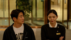 Only Up to Two Loves Are Allowed