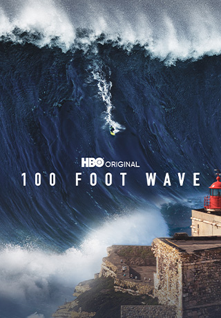 100 Foot Wave S3