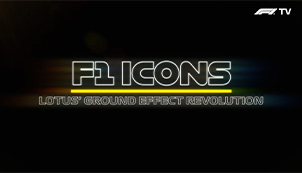 Lotus' Ground Effect Revolution