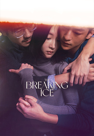 The Breaking Ice