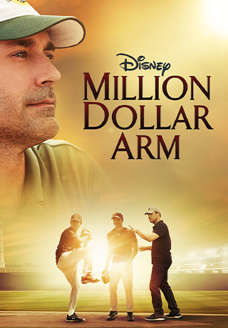 Ramię za milion dolarów