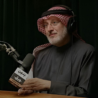 No paper / بدون ورق