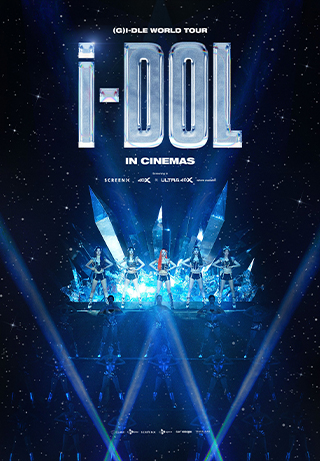 (G)I-dle World Tour [iDOL] in Cinemas
