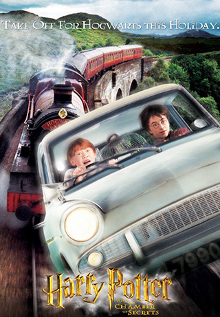 Harry Potter And The Chamber Of Secrets