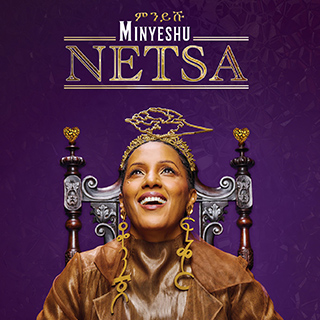 Netsa