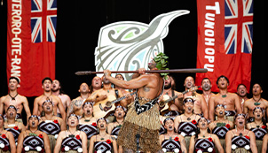 Te Kapa Haka o Ngāti Whakaue