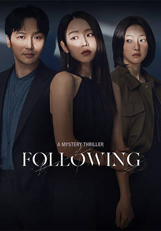 Following