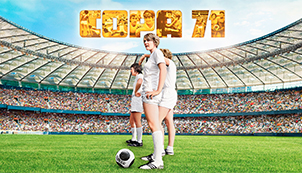 Copa 71