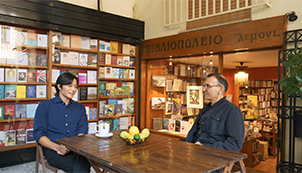 Greece: Land of Myth, Highlight Of Humanities