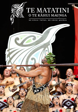 Te Matatini o Te Kāhui Maunga S2