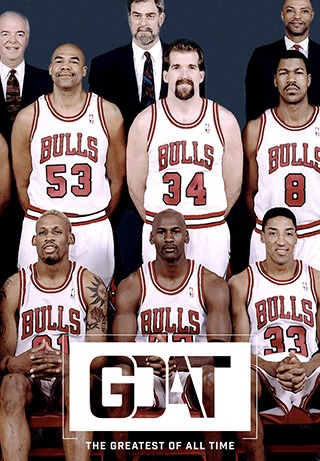 GOAT: The Greatest of All Time S2