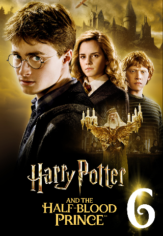 Harry Potter y el Misterio del Príncipe
