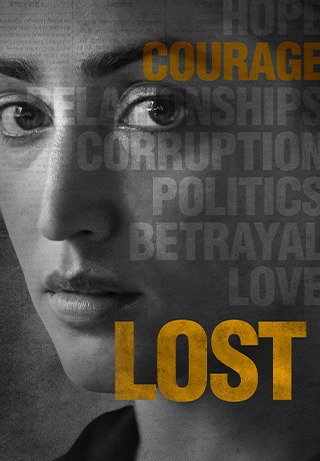 Lost